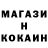 Меф 4 MMC Scott Buckman