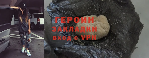 a pvp Абдулино