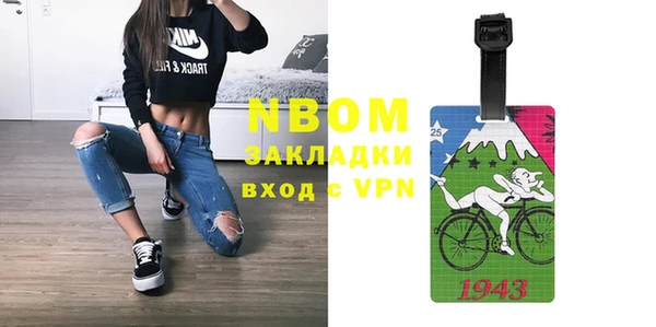 a pvp Абдулино