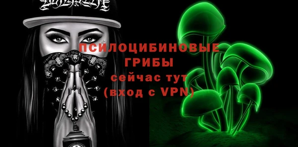 марихуана Абинск