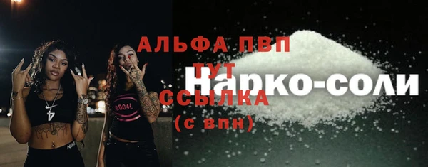 jwh Медвежьегорск
