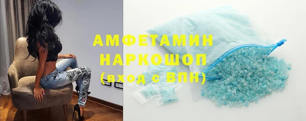 a pvp Абдулино