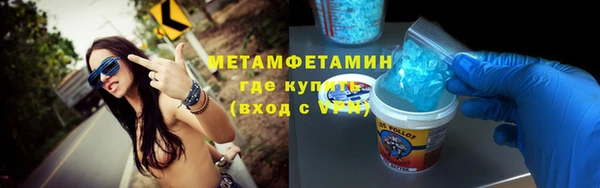 a pvp Абдулино
