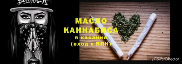 2c-b Медногорск