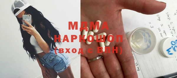 a pvp Абдулино