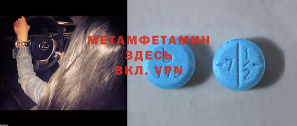 a pvp Абдулино