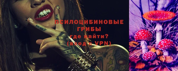 марихуана Абинск