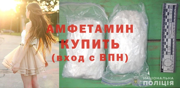 jwh Медвежьегорск