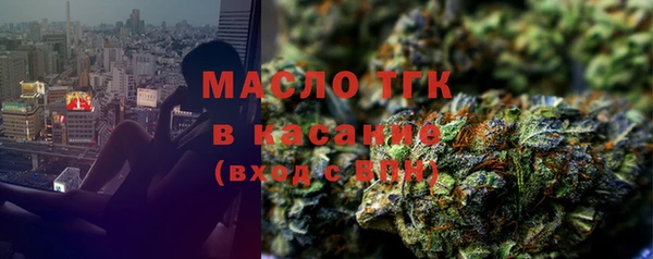 jwh Медвежьегорск