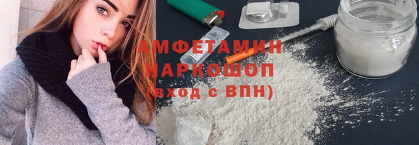 2c-b Медногорск