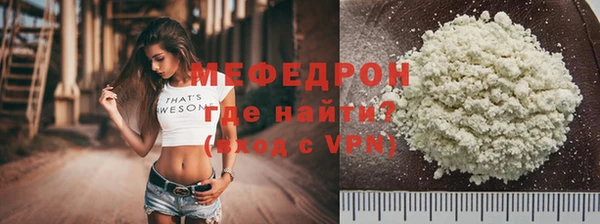 a pvp Абдулино