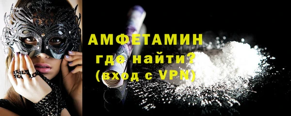 jwh Медвежьегорск