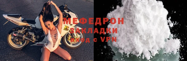 a pvp Абдулино