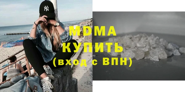 2c-b Медногорск