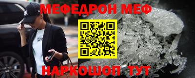 прущие грибы Первоуральск