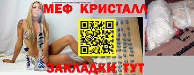 прущие грибы Первоуральск