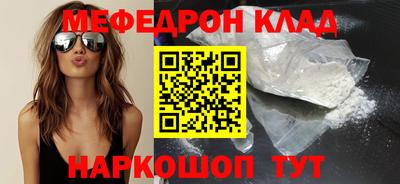 прущие грибы Первоуральск