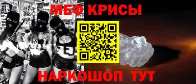 а пвп мука Пенза