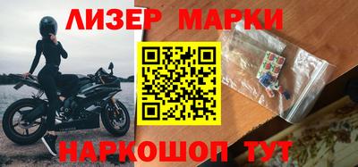 прущие грибы Первоуральск