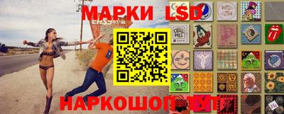 скорость mdpv Партизанск
