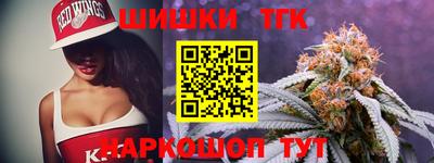 а пвп мука Пенза