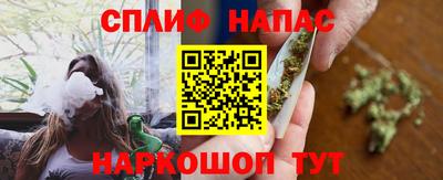 скорость mdpv Партизанск