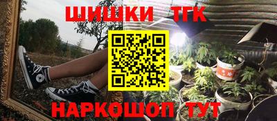 а пвп мука Пенза