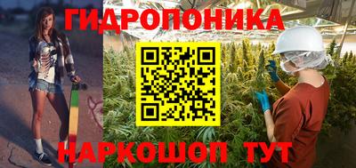 а пвп мука Пенза