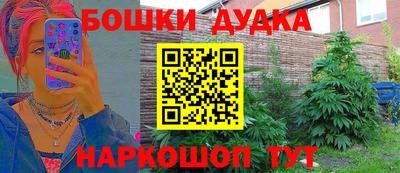 скорость mdpv Партизанск