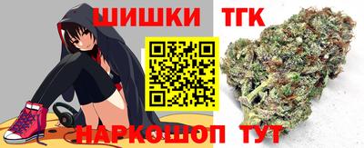 а пвп мука Пенза