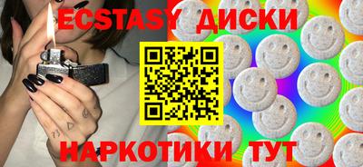 а пвп мука Пенза