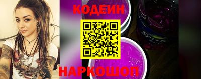 а пвп мука Пенза