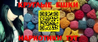 скорость mdpv Партизанск
