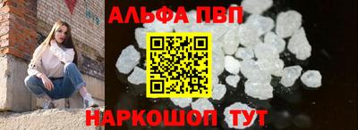 прущие грибы Первоуральск