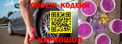 скорость mdpv Партизанск