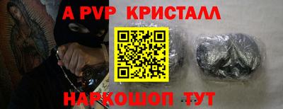 прущие грибы Первоуральск
