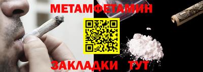 прущие грибы Первоуральск