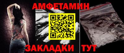 а пвп мука Пенза