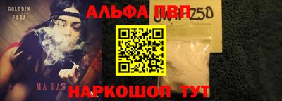 прущие грибы Первоуральск