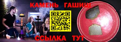 а пвп мука Пенза