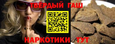 а пвп мука Пенза