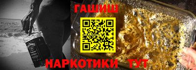 скорость mdpv Партизанск