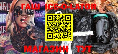 а пвп мука Пенза