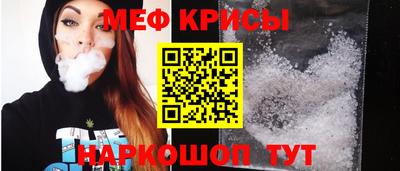 скорость mdpv Партизанск