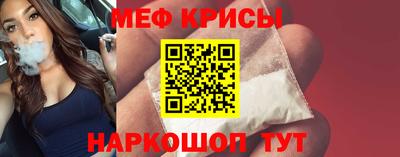 а пвп мука Пенза