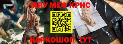 прущие грибы Первоуральск