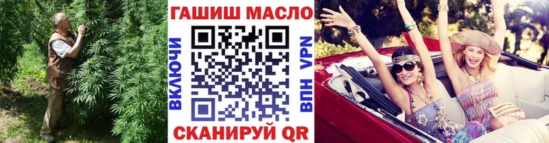 кракен ссылки  Южноуральск  Дистиллят ТГК THC oil 